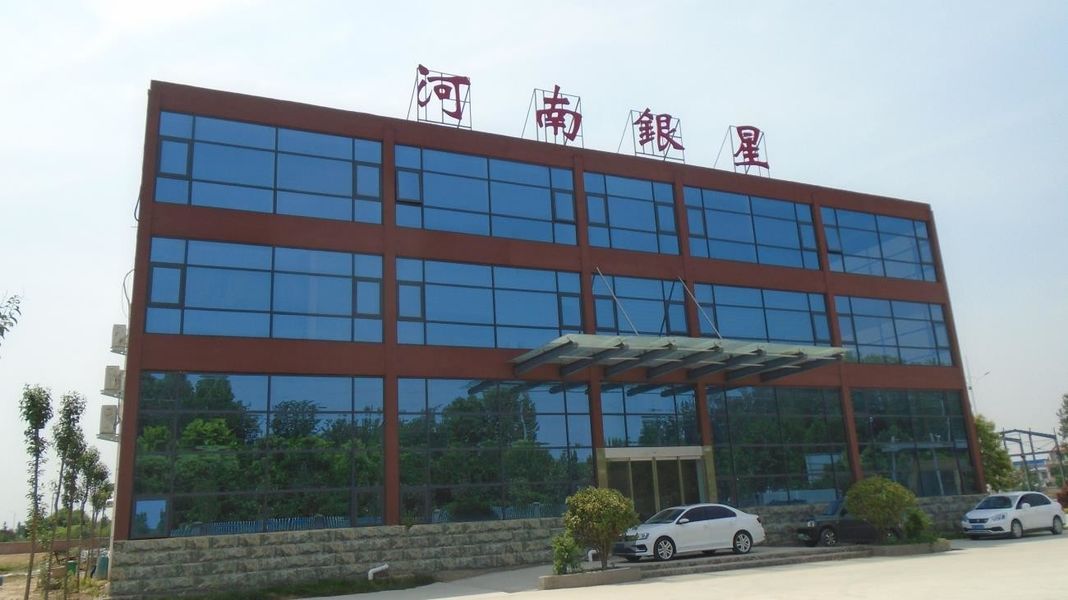 China Henan Silver Star Poultry Equipment Co.,LTD company profile